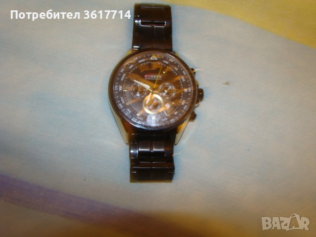 Часовник Curren