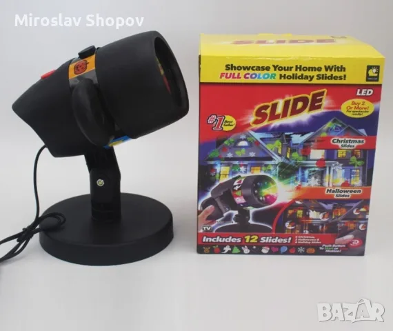 Прожектор Holiday slide , снимка 2 - Прожектори - 56330829