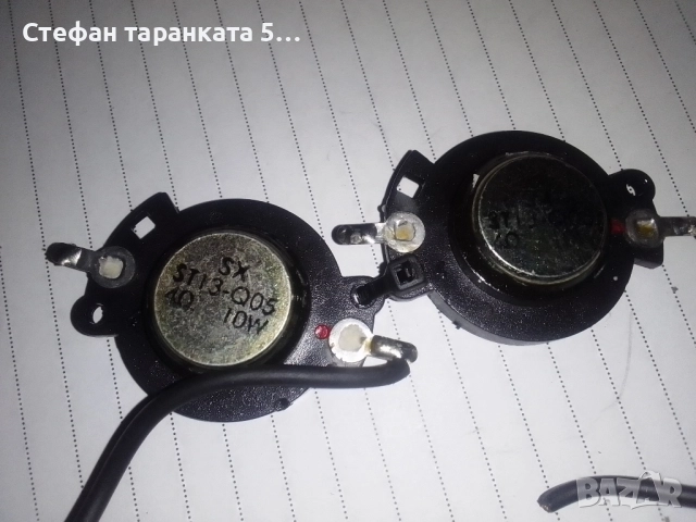 Високо честотни говорители със 10 вата мощност и 4 ома съпротивление., снимка 8 - Тонколони - 52013209
