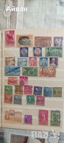 Албум със пощенски марки , снимка 12 - Филателия - 54161219