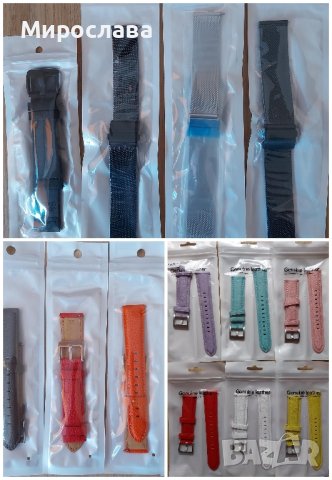 Стъклен протектор за смарт часовник Samsung Galaxy Watch 5 pro, снимка 9 - Смарт часовници - 38329284