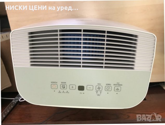 Влагоуловител  COMFEE MDDF-20DEN7-WF, снимка 3 - Влагоабсорбатори и влагоуловители - 42890247