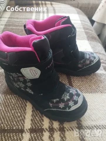 Ботуши Runners - номер 33, 20 лв