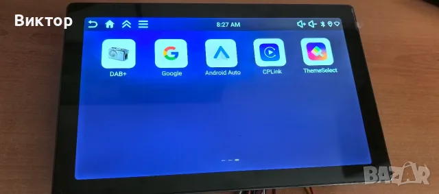 Android мултимедия Podofo A4529, снимка 5 - Навигация за кола - 55876543