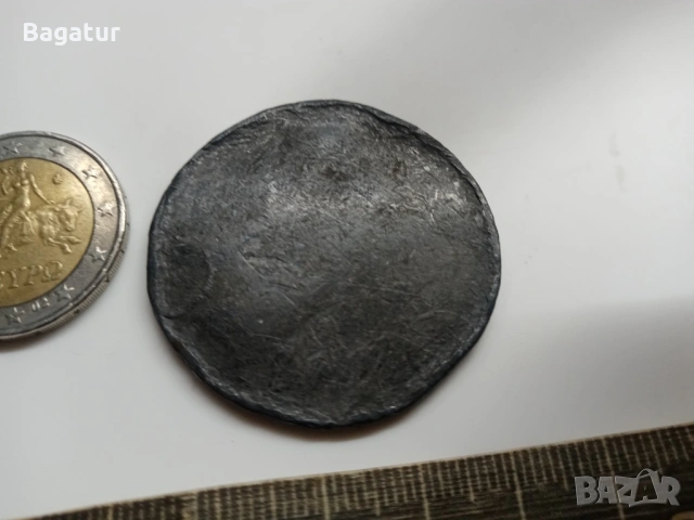 Имперска Русия Уникат,мярка за тежест,екзагия, монета, снимка 4 - Нумизматика и бонистика - 53064802