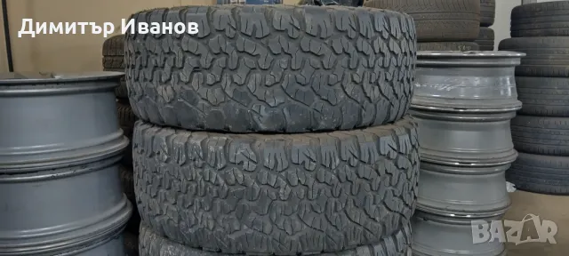 275x75 20, снимка 2 - Гуми и джанти - 49759200