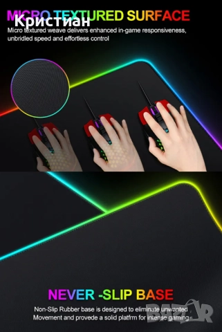 XXL RGB Gaming Mouse Pad • LED Подсветка • Голям Геймърски Пад 80×30 / 90×40 / 100×50, снимка 3 - Клавиатури и мишки - 52414281