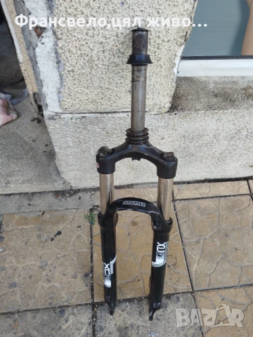 27.5 цола вилка за велосипед колело 
