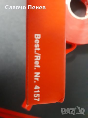 Лента за декорация 2,5 мм / 50 метра, снимка 6 - Аксесоари и консумативи - 31277662