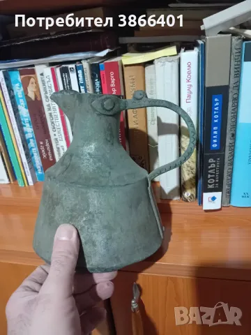 Меден ибрик, снимка 2 - Антикварни и старинни предмети - 48386667