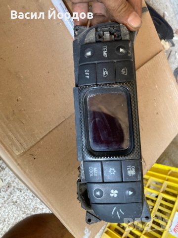 Управление климатроник за Митсубиши Каризма MITSUBISHI CARISMA, снимка 2 - Части - 44242333