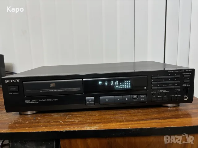 SONY CDP-497 Compact Disc Player 