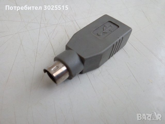 USB адаптер , снимка 2 - Кабели и адаптери - 38422351