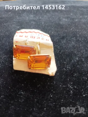 Старинни български ръкавели с кристали , снимка 2 - Антикварни и старинни предмети - 50237594