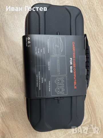 Твърд калъф за носене и защита (Carrying Case) – съвместим с SW2 / Конзоли и аксесоари, снимка 2 - Аксесоари - 56168980