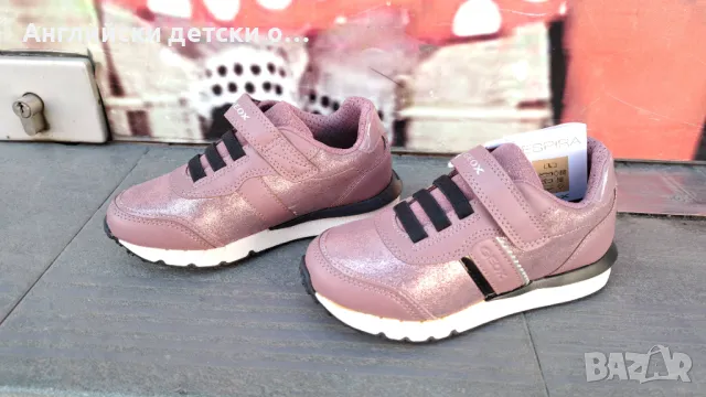 Английски детски маратонки -Geox, снимка 4 - Детски маратонки - 49373187