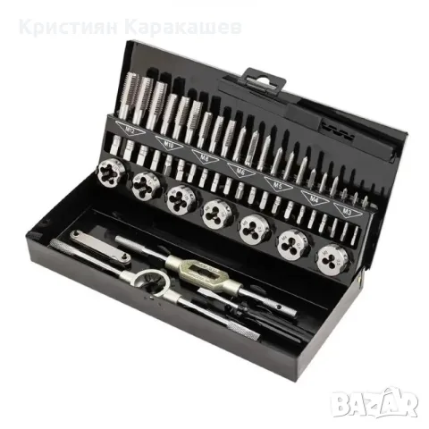 Комплект метчици и плашки 32 части Hawek