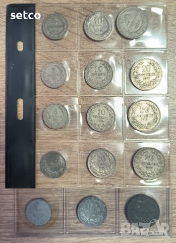 Сет 5 , 10 и 20 стотинки 1888 , 1906 , 1912 , 1913 и 1917 година