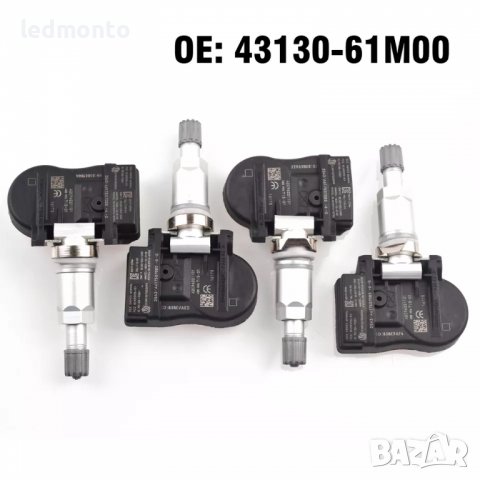 Tpms сензор за налягане на гумите Suzuki tpms 4313961M00 Сузуки, снимка 2 - Части - 39909636