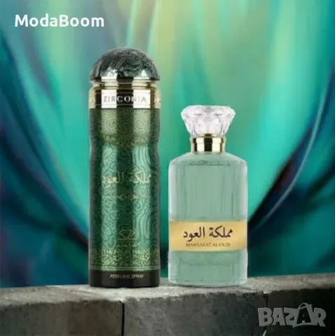 Подаръчен комплект парфюм и дезодорант за мъже и жени Mamlakat Al Oud