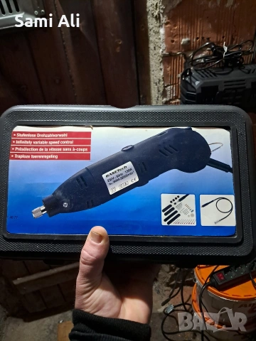 Мултифункционален инструмент (Дремел) BaseTech - 130W, Нов, снимка 5 - Други инструменти - 53982779