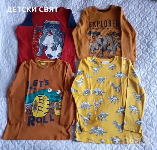 Нови детски блузи , снимка 1 - Детски Блузи и туники - 38186321