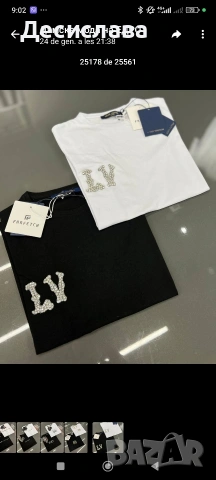 Дамски тениски , снимка 7 - Тениски - 53251037