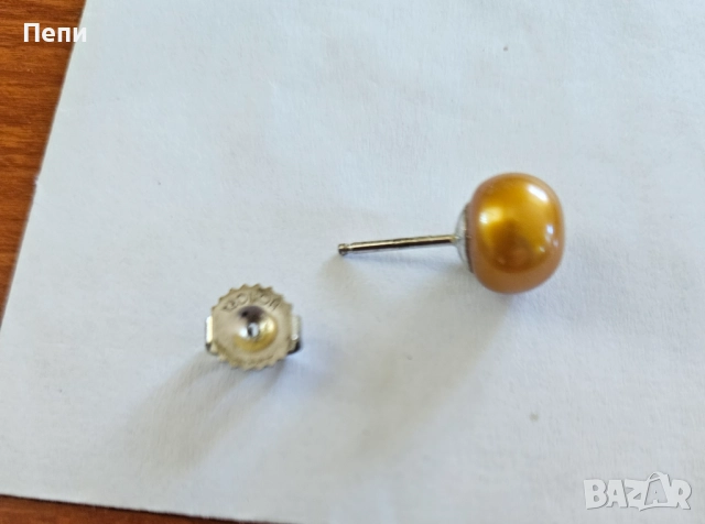 Обици перли HONORA, снимка 5 - Обеци - 52254325