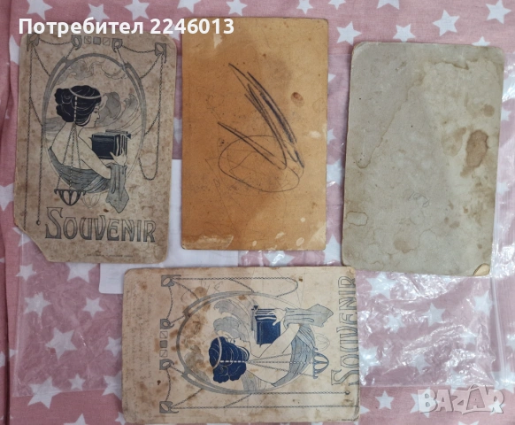Стари снимки за кабинет от соца, снимка 2 - Антикварни и старинни предмети - 53113325