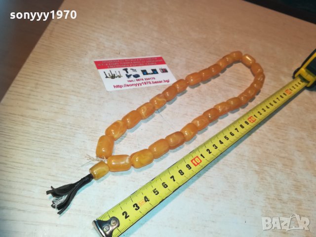 броеница-жълта 0303212005, снимка 3 - Колекции - 32029576