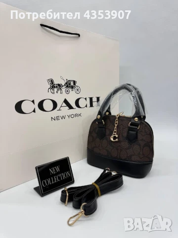 чанти coach, снимка 2 - Чанти - 50708918