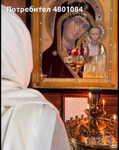 🔮✨Ясновидка Детелина 🍀✨🔮