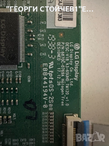 43PUS6554-12  715G9907-M01-B03-005G  715GA052-P01-000-003H   6870C-0769A TPT430U3-EGYSKA.G    , снимка 11 - Части и Платки - 52425478