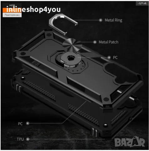 Удароустойчив Кейс RingCase за Samsung Galaxy A16, снимка 5 - Калъфи, кейсове - 48230466