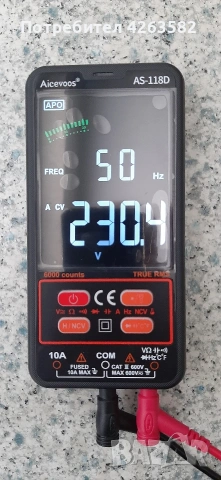 Интелигентен мултимер AS-118D, снимка 6 - Друга електроника - 53986624