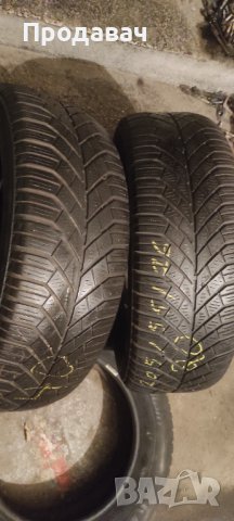 205 55 16, Continental, 2бр, всесезонни , снимка 1