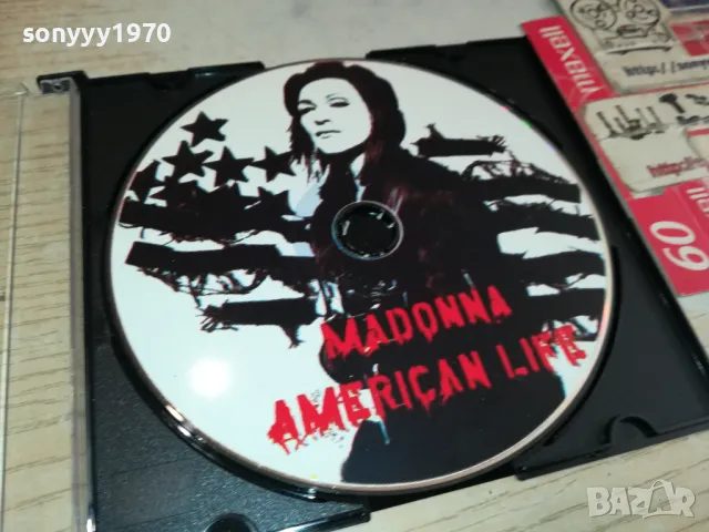 MADONNA CD 1105251907, снимка 10 - CD дискове - 50244480
