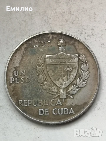 RARE. CUBA ONE PESO 1934год AU-UNC , снимка 4 - Нумизматика и бонистика - 50696884