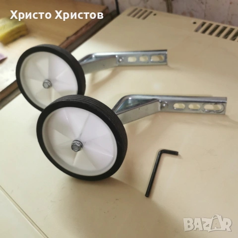  Детски велосипед Drag Rush 20", снимка 2 - Велосипеди - 54096779