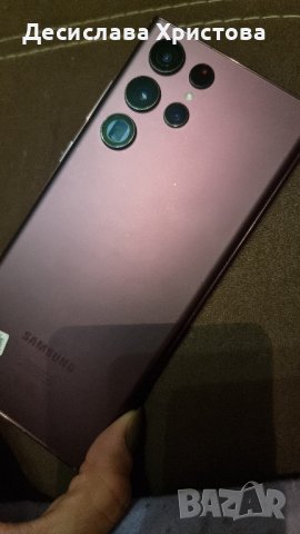 Samsung S22 Ultra , снимка 1