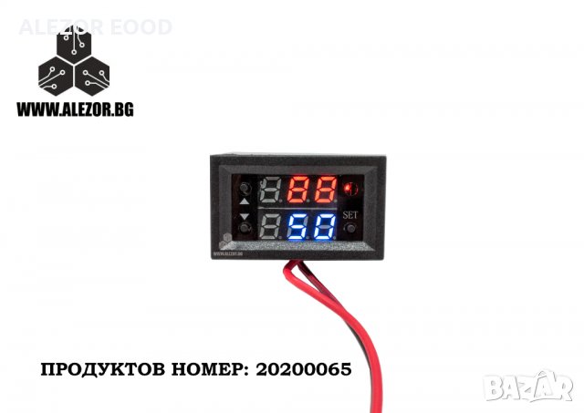 Цикличен Таймер С Реле За Време, 12 VDC, 0 - 999 S, M ,H NO C 250 VAC,   20204284