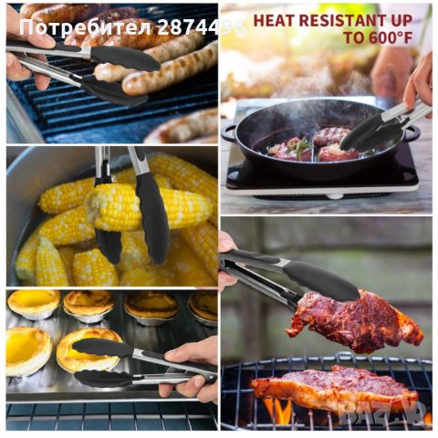 2765 Метална щипка със силиконови накрайници, снимка 4 - Прибори за хранене, готвене и сервиране - 35345639