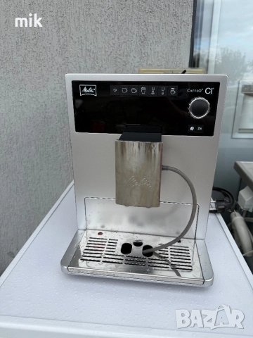 Кафемашина автомат Melita My Coffee