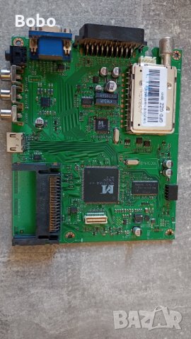 Main board YKU190R-1