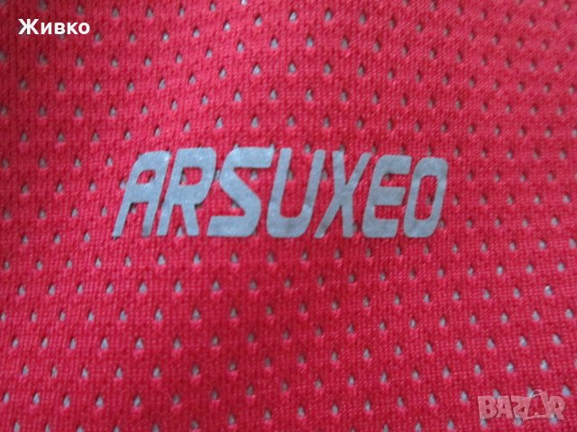 ARSUXEO softshell колоездачно зимно яке размер EU/US-XL., снимка 2 - Спортна екипировка - 29498691