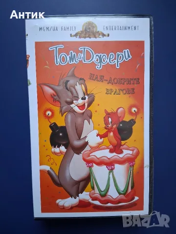 Видеокасета VHS Том и Джери