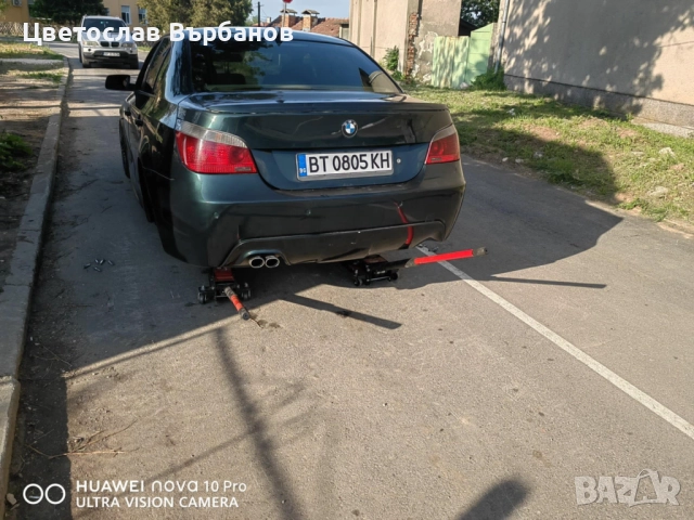 Гумаджийница, снимка 5 - Други услуги - 51749217