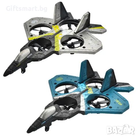 RC самолет дрон V17. Удароустойчив, каскадьорски самолет с дистанцинно, снимка 12 - Дронове и аксесоари - 42898307