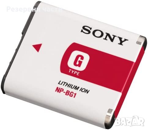 Батерия Sony G, снимка 1 - Батерии, зарядни - 40241083