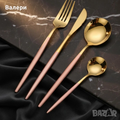 Комплект прибори за хранене от 24 части с луксозен дизайн и магнитна кутия в златисто и розово